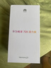 华为畅享 70X活力版 128GB 曜金黑 华为巨鲸超能长续航鸿蒙安全双五星超耐摔华为鸿蒙手机 实拍图