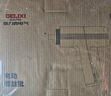 德力西（DELIXI）电动螺丝刀充电式家用便携式迷你多功能电钻电动螺丝批手电钻套装 实拍图