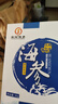 皇纯淡干海参干货 50g5-8只 御品 底播辽刺参 简装 实拍图