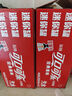 可口可乐（Coca-Cola）汽水 碳酸饮料 200ml*12罐  迷你摩登罐 新老包装随机发货 实拍图