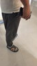 蕉内【王一博同款】凉皮502 Cool男士束脚裤凉感休闲裤男运动防晒裤子 【王一博同款】暗影灰 L 实拍图