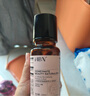 HBN发光水2.0精萃化妆精华水熊果苷焕提亮肤色补水保湿敷生日礼物 实拍图