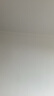 创维电视75A3D 75英寸电视机2+32G远场语音全通道120Hz高刷4K超高清护眼全面屏 家电国家补贴 实拍图