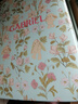 伽百利Gabriel毛绒玩偶可爱花耳兔娃娃玩具儿童抱枕生日礼物女生礼物女 W1813D小甜心 裸色礼盒款 30cm 实拍图