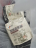 新良五黑自发粉500g 包子馒头面粉免发酵五谷杂粮自发粉 中筋粉 实拍图