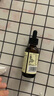 爷爷的农场有机核桃油牛油果油63ml*2瓶 凉拌热炒礼盒 婴幼儿宝宝辅食食谱 实拍图