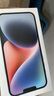 Apple/苹果 iPhone 14 Plus (A2888) 128GB 蓝色 支持移动联通电信5G 双卡双待手机 实拍图