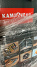 金灶（KAMJOVE）涌泉式全自动上水电热水壶 0.8L玻璃烧水壶 智能保温恒温电茶壶 H7 实拍图
