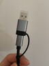 宏碁（acer）USB分线器转网口有线网卡RJ45转换器扩展坞适用苹果mac华为电脑拓展坞HUB转接头 实拍图