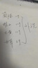 苏菲弹力贴身日用卫生巾23cm34片瞬吸透气姨妈巾京东自营官方旗舰 实拍图