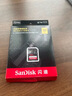 闪迪（SanDisk）128GB SD内存卡 4K V30 U3 C10 相机存储卡 读速200MB/s 写速90MB/s 微单/单反相机内存卡 实拍图
