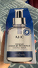 AHC【重磅新品】水光超膜PDRN第四代B5面膜三盒补水护肤品生日礼物 实拍图