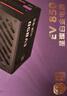 爱国者（aigo）星璨EV850W白金牌 白 ATX3机箱电源 全A级日系电容/PPLP&80PLUS认证/一键超频/稳压5070Ti/9070XT  实拍图