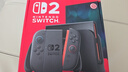 Nintendo Switch任天堂Switch2游戏机 2025款 磁吸Joy-con港版游戏主机 便携游戏掌机【单机 标准版】不含游戏 实拍图