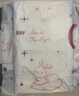 苏菲超熟睡柔棉感超长量多夜用卫生巾42cm15片姨妈巾自营官方旗舰 实拍图
