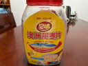 皇味 纯燕麦片早餐原味免煮冲泡即食代餐冲饮谷物1千克罐装营养 澳洲燕麦片1kg*2罐 实拍图