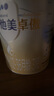 爱他美（Aptamil）卓傲较大婴儿配方奶粉2段（6—12月龄）300g  小罐装试用装 实拍图