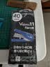 MAX美克司HD-11FNL双杠杆平脚省力型订书机 商务财务办公用带起钉器可订2~40页 适配NO.11钉 蓝色套装 实拍图