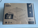 长城（Great Wall）额定350W HOPE-4500DS电脑电源（60cm长线材/宽电压/温控风扇） 实拍图