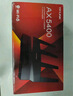 普联（TP-LINK） AX5400千兆无线路由器 WiFi6 5G双频高速网络 Mesh 游戏路由 智能家用穿墙 XDR5410易展版·玄鸟 实拍图