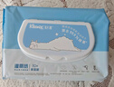 舒洁（Kleenex）羊驼湿厕纸80抽*10包 (800抽)清洁湿纸巾私处清洁EDI纯水 实拍图