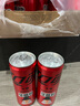 可口可乐（Coca-Cola）零度 Zero 无糖汽水 碳酸饮料 330ml*24罐 新老包装随机发货 实拍图