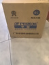半球（PESKOE）电压力锅家用预约智能多功能高压锅双胆煲汤煮饭电饭煲 6升 单胆（适用3-8人） 6L 半球电压力锅 实拍图