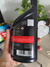 雪佛龙（Chevron） 特劲TCP燃油宝除积碳汽油添加剂三元催化保养清洁剂355毫升 实拍图