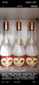 汾酒 黄盖玻汾 清香型白酒 53度 475mL*6瓶 整箱装非原箱 实拍图