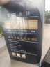 芈羊羊 宁夏滩羊 整半只羊羔净重10斤整发鲜切羊肉生鲜礼盒烧烤源头直发 实拍图