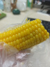 玢果萱水果玉米云南现摘新鲜爆浆甜玉米生吃牛奶玉米棒子苞谷黄糯代餐 净重4.5斤 严选装【单果300g+】 实拍图