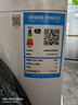 美的（Midea）滚筒洗衣机全自动家用 MD100AIR1PLUS 10公斤洗烘一体超薄 焕活精粹洗 以旧换新 家电国家补贴20% 实拍图