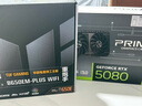 华硕ROG夜神全家桶锐龙9800x3d主机RTX5070ti/5080显卡台式组装电脑游戏主机直播设计渲染视频剪辑整机 9800x3d主机+5070TI名人堂丨五 包豪斯 实拍图