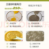 小熊（Bear）榨汁杯 家用便携式榨汁机 水果果蔬果汁机 秒碎冰打汁机 充电小型果汁杯LLJ-E03U1【国家补贴】 实拍图