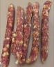 皇上皇招牌腊肠广东煲仔饭三七腊肠广州特产广味甜肠广式香肠腊味500g 实拍图