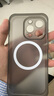 第一卫 DIVI【中国ROHS安全检测】适用苹果16pro手机壳 iPhone16pro保护套magsafe磁吸无线充电超薄磨砂硬壳 实拍图