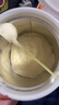 美赞臣 亲舒 婴儿乳蛋白部分水解配方奶粉 1段 850g 0-12月 低适乳糖 实拍图