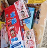 旺旺 零食大礼包 米面礼盒 2.02kg 盒装 休闲零食大礼包送女友 实拍图