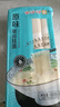 金沙河面条 银丝挂面900g*3包 爽滑 细面条 龙须面 速食面 实拍图