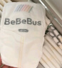 bebebus装仔运动纸尿裤NB60片（≤5kg）尿不湿新生婴儿男女宝尿裤 实拍图