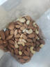 京东京造 X 京东PLUS会员联名款混合坚果1.1kg 每日坚果开心果零食送礼 实拍图