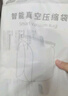 太力真空压缩收纳袋衣服棉被子免抽气搬家打包袋【3特大立体5中立体】 实拍图