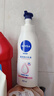 妮维雅（NIVEA）孙颖莎同款天然VC美白身体乳女士温润透白润肤乳液400ml 实拍图
