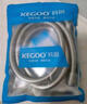 科固（KEGOO）K06044 花洒软管 1.5米不锈钢淋浴喷头莲蓬头防爆防缠绕水管 实拍图