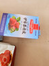 诗梦园（Dream Park）伊犁果丹皮200g草莓味新疆传统老式零食办公室追剧小吃无添加健康 实拍图
