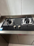海尔（Haier）燃气灶天然气 家用双灶具5.2kW瞬燃猛火 180min智能定时 政府补贴20%燃气灶 可调节Q2BE7(12T) 实拍图
