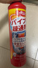 巨奇严选 管道疏通剂强力疏通厨房下水道马桶地漏毛发堵塞清洁1000ml 实拍图
