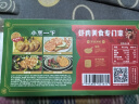 逮虾记虾饼虾排儿童早餐半成品0添加食材虾滑虾仁海鲜218克95%鲜虾饼 实拍图