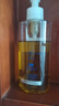 DHC蝶翠诗橄榄卸妆油200ml 温和卸妆易乳化不油腻不易闷痘清洁洁颜油 实拍图
