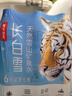 今麦郎 凉白开熟水饮用水550ml*12 实拍图